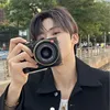 Jaemin NCT DREAM