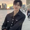 Jaemin NCT DREAM