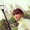 Rina Nose