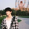 Soobin TXT