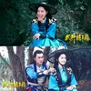 Drama Cina Yoona SNSD