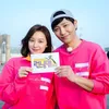 Running Man Jin Goo - Kim Ji Won