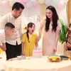 Arumi Bachsin
