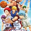 Kuroko\&#039;s Basketball