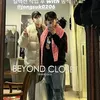 Lee Jong Suk bucin IU