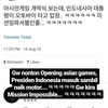 Tweet warga Korsel soal aksi opening Asian Games Jokowi