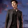 Bintang Korea nama dua silabel