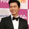Bintang Korea nama dua silabel