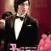 Skandal Pemeran Boys Before Flower