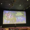 Gala Premiere Movieverse TINGGAL MENINGGAL