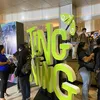 Gala Premiere Movieverse TINGGAL MENINGGAL