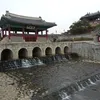 Desa Yongin