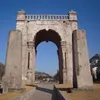 The Independence Gate