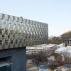 University of Seoul