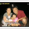 Seleb Korea Nikahi Fans