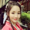 Park Min Young