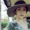 Park Min Young