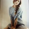 Jessica Jung