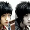 Luhan