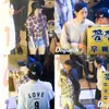 Song Hye Kyo - Song Joong Ki