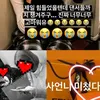 Idol Korea bagikan barang mewah