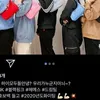 Idol Korea bagikan barang mewah