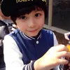 Moon Mason