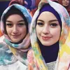 Natasha, Adik Kimberly Ryder