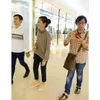 Bumiauw 