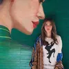 Gucci BCL