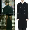 Gong Yoo