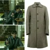 Gong Yoo