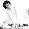 bae doo na