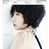bae doo na