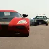 Need For Speed