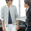 Lee Min Ho