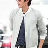 Lee Min Ho
