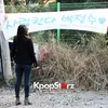 Leeteuk