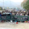 Leeteuk