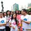 Banyu Biru
