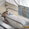 bayi della