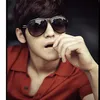 kim bum