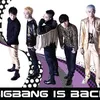 big bang