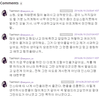 Taeyeon Girls Generation &amp; Baekhyun EXO