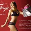 seksi_lingerie