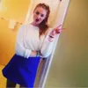 Sophie Turner