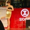 Bunga Citra Lestari