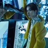 caesar wu meteor garden 2018