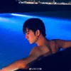 caesar wu meteor garden 2018