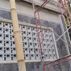 Rumah Gilga Sahid
